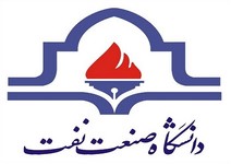 دانشکده نفت تهران