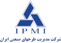 شرکت مدیریت طرح های صنعتی ایران
