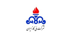 شرکت ملی گاز استان تهران