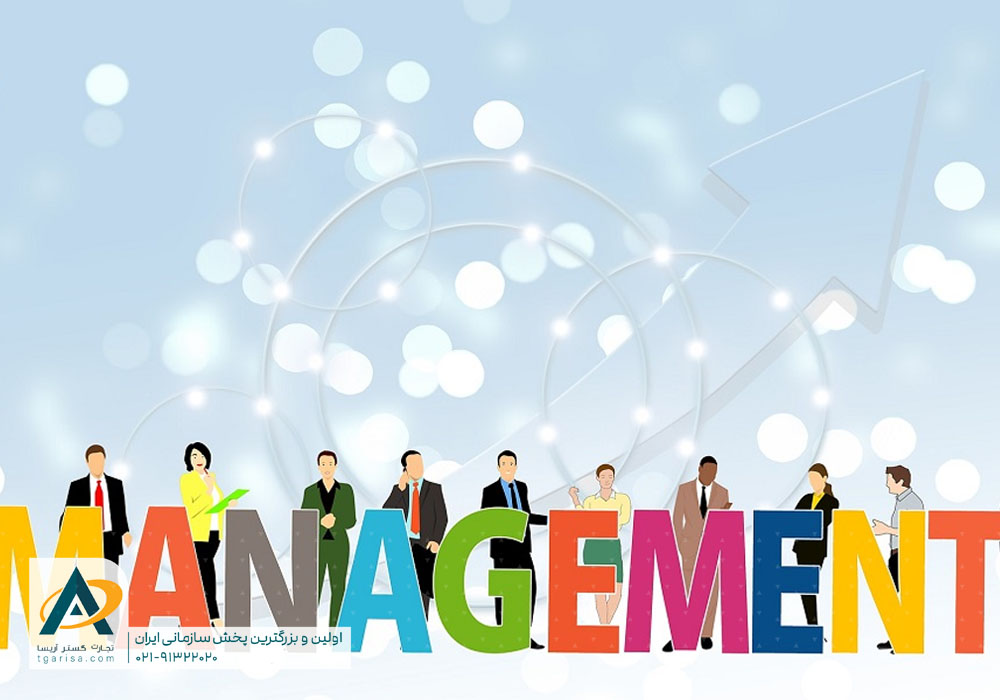 مدیریت چیست