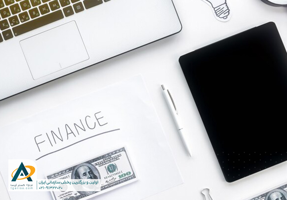 مدیریت مالی