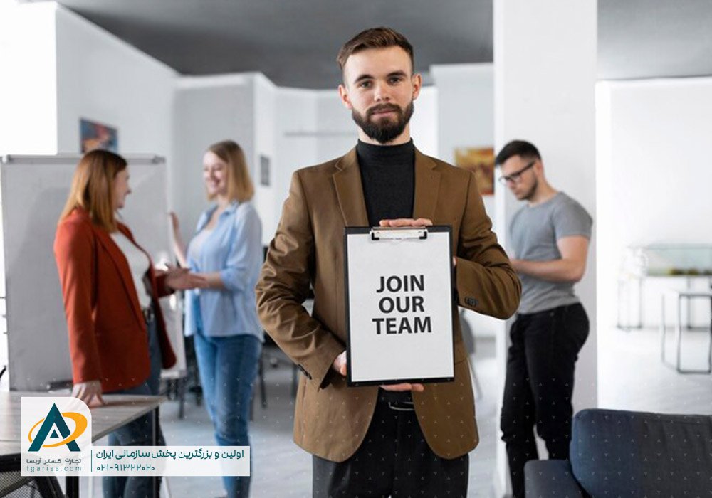 چگونه کارمند استخدام کنیم