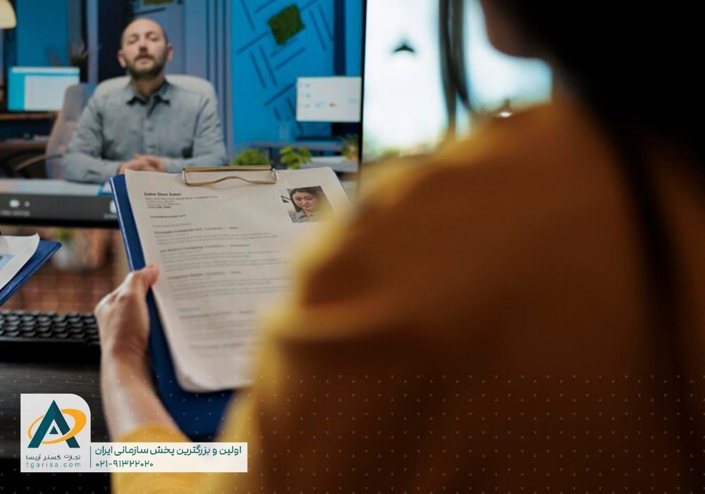 چگونه کارمند استخدام کنیم