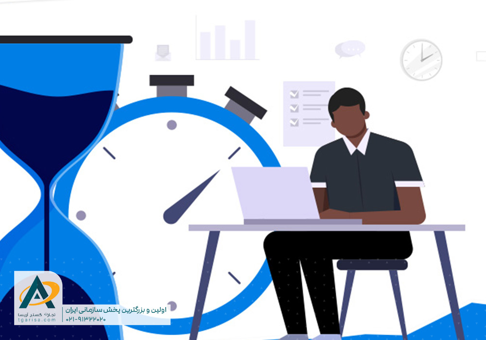 چگونه راندمان کاری کارمندان را بالا ببریم