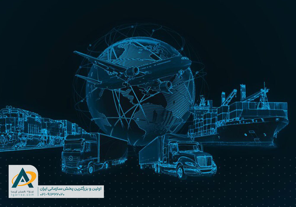 زنجیره تامین