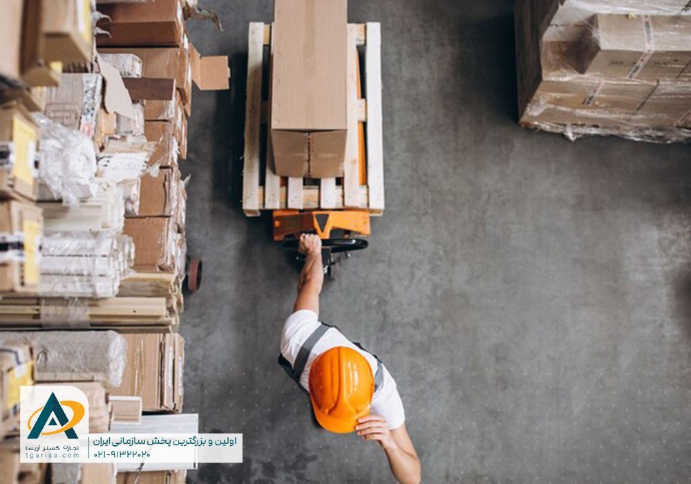 زنجیره تامین