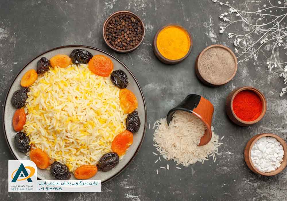 بهترین برند برنج هندی